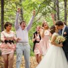 Поздравления с бракосочетанием Поздравление на свадьбу от парня и девушки
